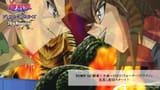 Tiger and Dragon imagery