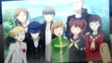 The gang