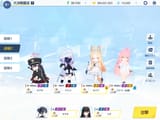 Screenshot_20250417-223126