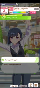 Umamusume_2025-06-26-09-47-27