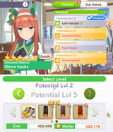 1732590947035328