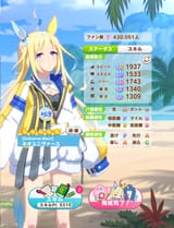 1738916517301537