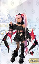 semen demon
