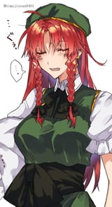 __hong_meiling_touhou_drawn_by_himadera__b07bcfae53085425a55f641ef3c54513