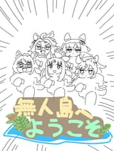 GumW41OW4AArQUc