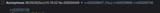 1731797831404152