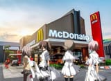 goingtomcdonalds