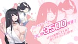 WinminP1920X1080