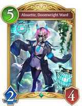 alouette