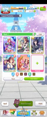 Screenshot_20250629_095634_Umamusume