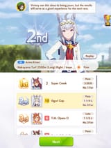 1742854199405891