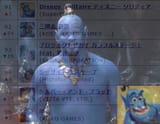 1751034870821
