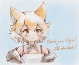 __coyote_kemono_friends_and_1_more_drawn_by_zzz_ansh__ebf58b3e5b541dafc9ec95f4fc52139e