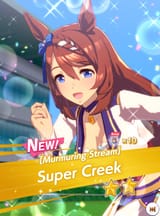 umamusupercreektrainee