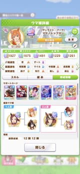 062992115