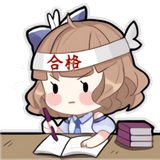 hinamomo-1j