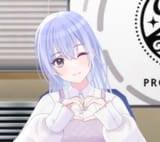 hana hand heart