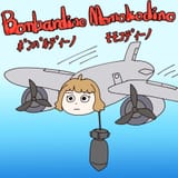 bombardino momokodino