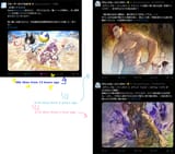 1751188674703463