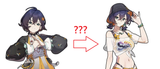 1750261747