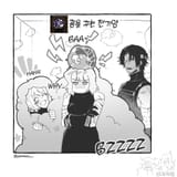 Fvrz1lIaAAIBVkP
