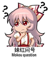 1725443789573720