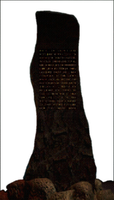 1726296242207406