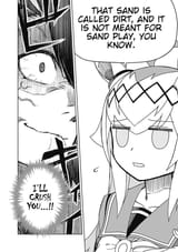 uma