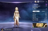 17177262511
