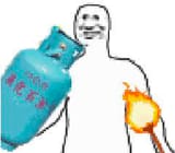 1736212159254260