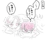 ういな - 衛拓漫画ログ② (132131416) p15