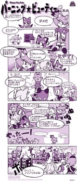 25th_161007_01