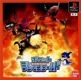Pocket_Digimon_World