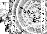 lord_chaldeas