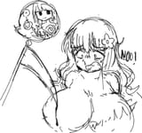 mizurose