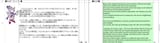 Blaze Allscript
