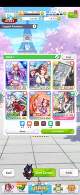 Screenshot_20250629_140218_Umamusume