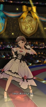 shiho_is_a_princess