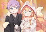 Tamamo marriage1