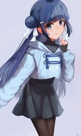wintermeiyui