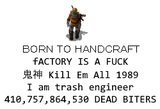 1650555057503