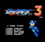 Rockman 3 Rock Fight! Cool!_000