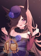 1751490157367393