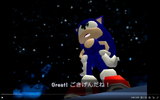 JapaneseSonic_Engrish