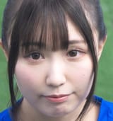 aina face