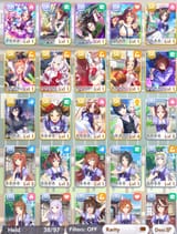 24233209uma
