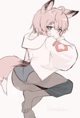 sussuro tail shot