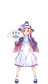 yayoi