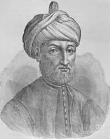 portrait-of-islamic-prophet-muhammad-bettmann.jpg