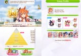 almostlegend